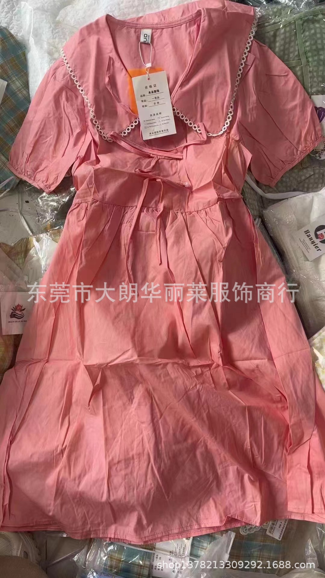 WeChat image _20230312175320 jpg
