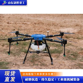 金属成型设备;木工机械;路面机械