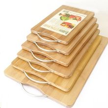 菜板实木家用防霉砧板粘板竹子水果加厚厨房长方形切菜板切板