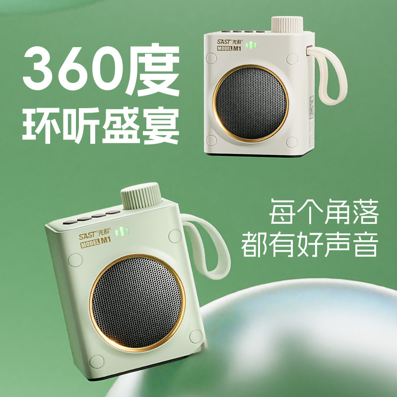 2025新款无线蓝牙音箱高音质复古便携式多功能播放器外放|undefined