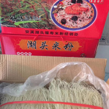 �����}�Ϯa���^�׷۰�Ϫ���ڸ����׷� 5��Y���b�r�����ֹ���