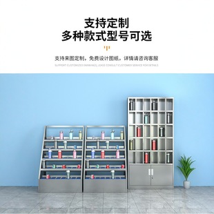 Stainless Steel Water Cup Cabinet Lounge Pantry Storage Cabinet Workshop Factory Employee Tea Cup Holder Multi-Compartment Storage Cabinet