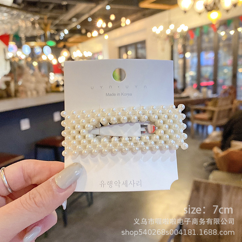 Pasador de pelo de perlas de alta gama estilo francés para mujer, clip para flequillo lateral, elegante clip para el pelo de la frente, accesorio para el pelo tipo pico de pato.