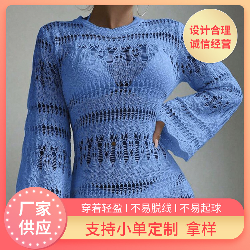 thin knitted design fashionable trend sweater