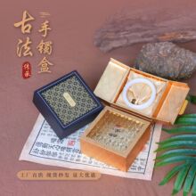 和田玉木质首饰盒轻奢佛串佛珠手串盒实木礼品翡翠手镯盒木盒定制