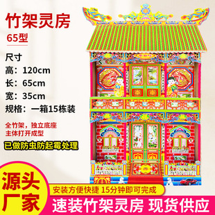 60�����l�ɸ�������Ʒ�ɘ��e��������Ʒ���¼���������㼈�`��