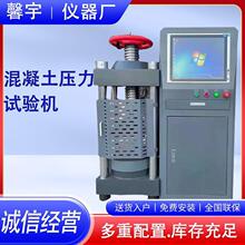 DYE300KNˮ࿹ԇCDYE2000KNԇK