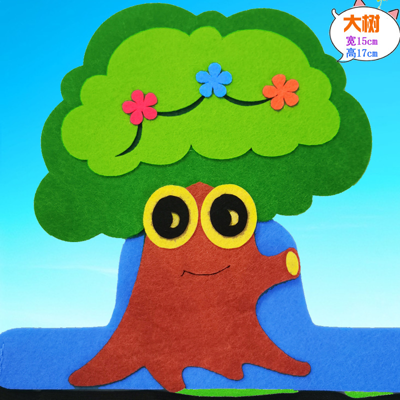 Árbol grande - Sombreros / Tamaño libre