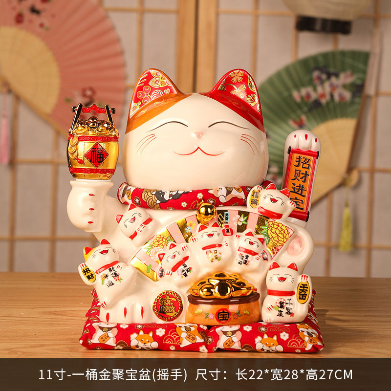 11inch 전기 흔들리는 행운의 고양이(선물 상자 + 천 패드 포함) 금 풍요의 뿔이 담긴 양동이