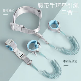 Baby Walking Gadget Anti-Lost Leash Harness Wristband Dual-Use Child Safety Rope Anti-Lost