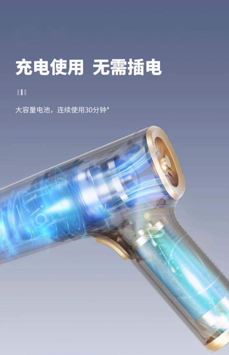 Car Vacuum Cleaner, Brushless Dust Blower, High Suction Power, Car-Mounted Rechargeable Handheld Vacuum Cleaner, Large Portable Vacuum Cleaner