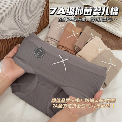 美拉徳系ねじ綿パンツ高弾大サイズバッグヒップレディースパンツa類ベビー綿綿パンツ