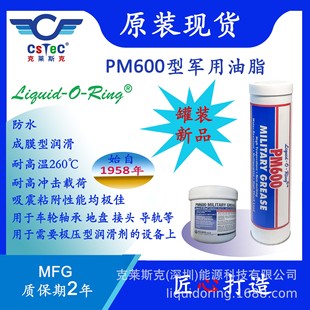 �����M��SRAM PM600 ROCKSHOX FOX ǰ���đ�����B�͌��Ý���֬