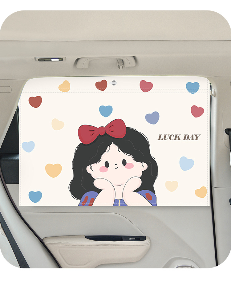 Car-Mounted Suction Cup Sunshade Curtain for Children, Universal Cartoon Car Window Sunshade for Side Windows