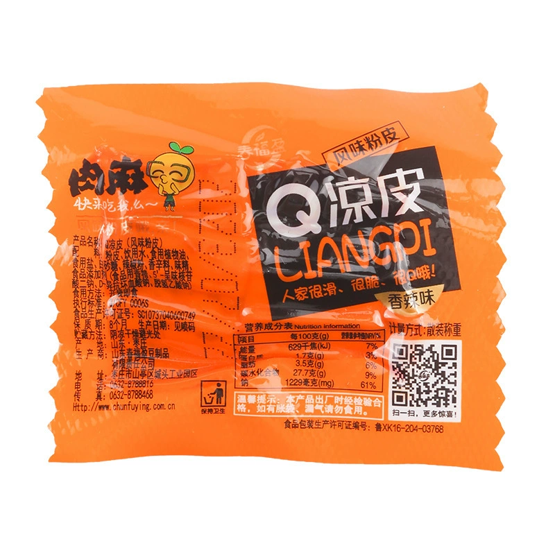Chun Fu Ying Rou Ma Q Liang Pi | хрустящие острые чипсы, кристаллические острые пирожные, острые и освежающие пикантные сушеные сырные стрипсы