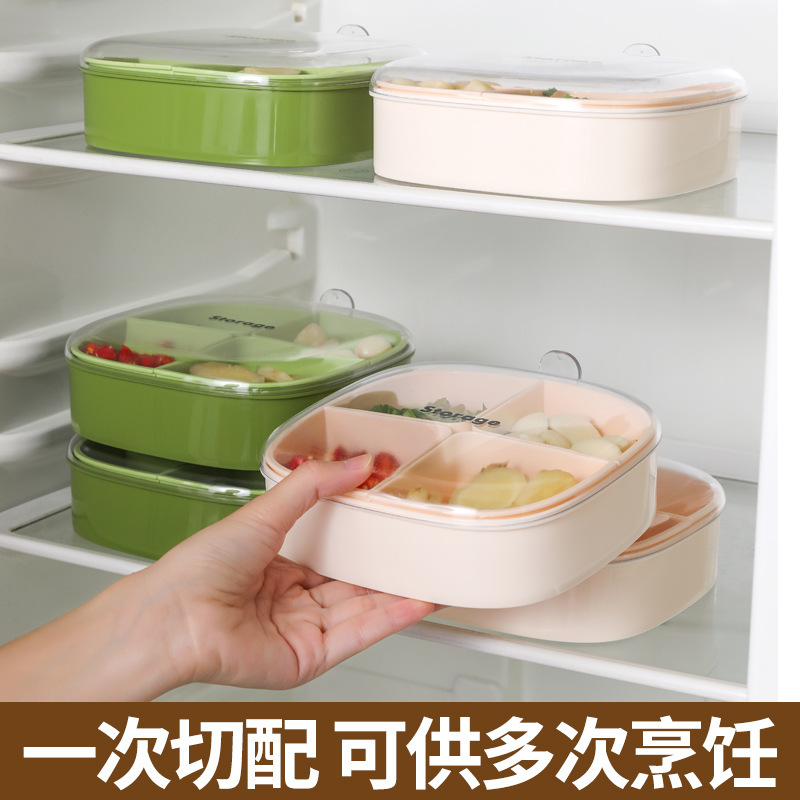 台所のネギとショウガのニンニクの鮮度保持箱冷蔵庫の冷凍分格は味を合わせません。|undefined