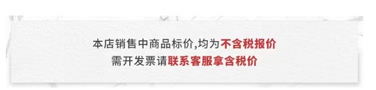 微信图片_20240417011859