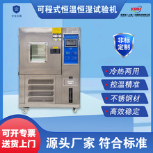 �ɳ�ʽ���_��ԇ���ģ�M�h���ϻ�������ύ׃�a�ؐa��ԇ���