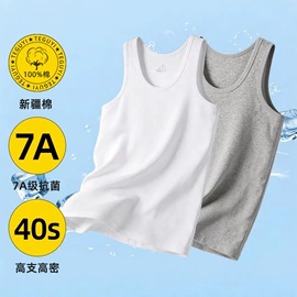 保暖套装;秋衣裤套装;秋裤