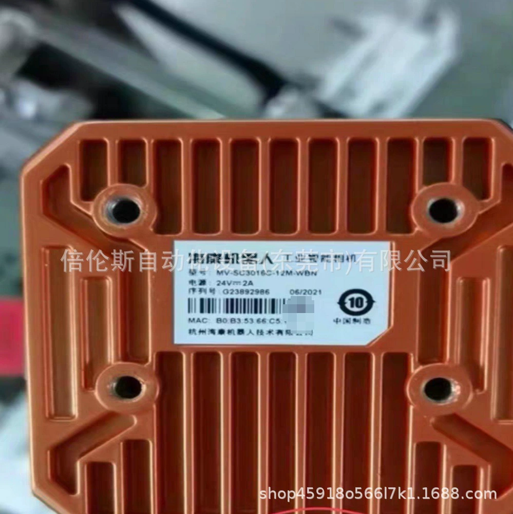 MV-SC3016M-12M-WBN Промышленная камера Hikvision, новая упаковка. Договорная цена.