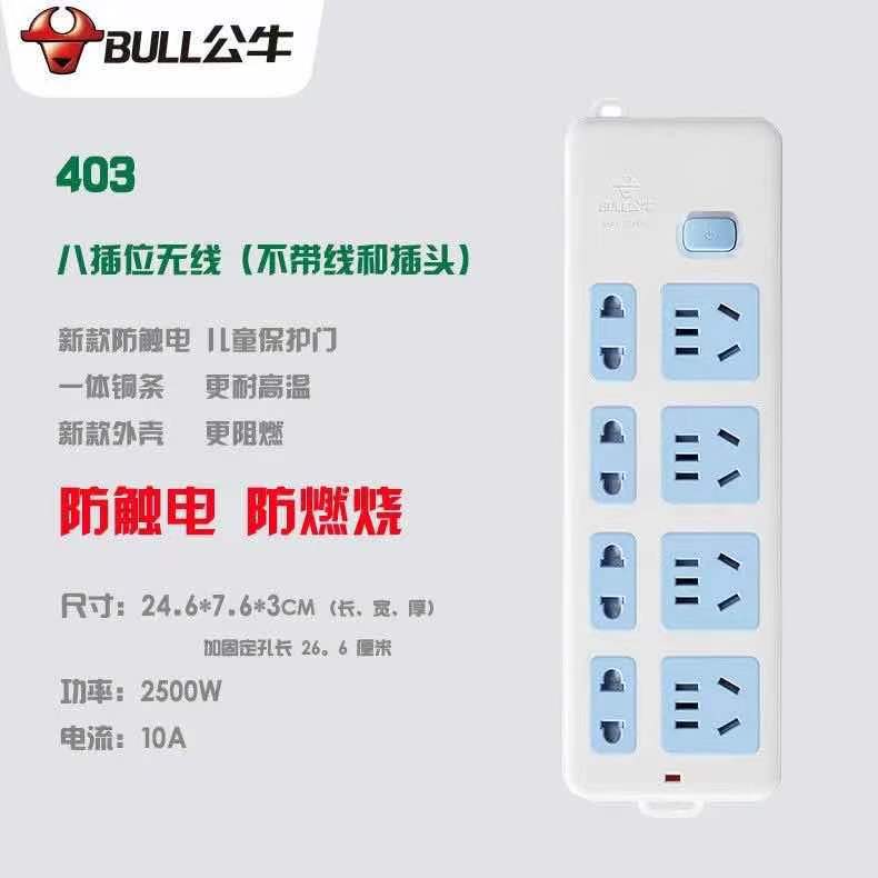 微信图片_20210521143230