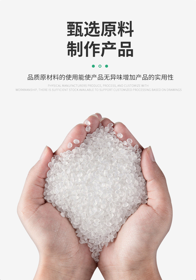 尼龙异形件详情_04.jpg