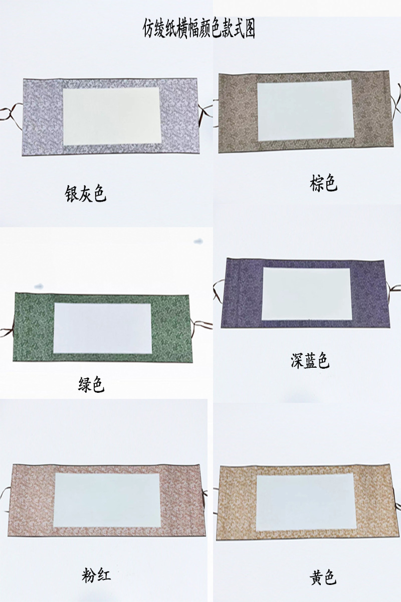 横幅款式图.jpg