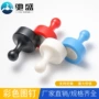 强磁教学磁力彩色磁粒
