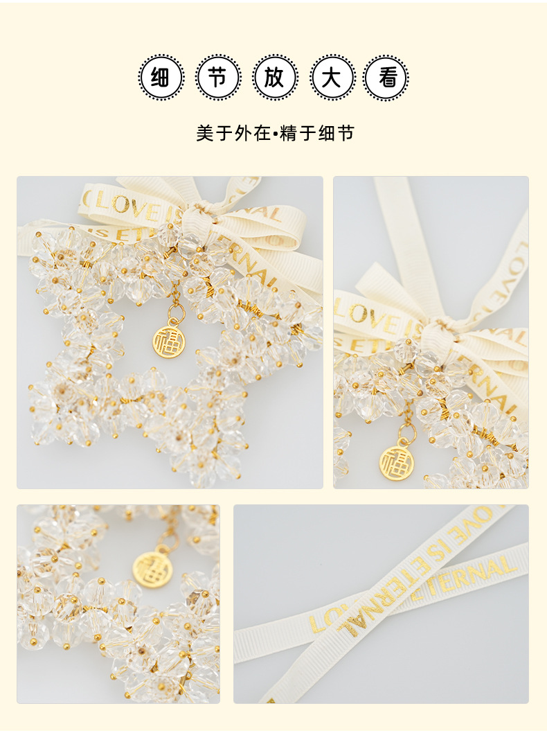 New car pendant Crystal five-pointed star Car Rearview mirror decoration car pendant creative decoration car pendant