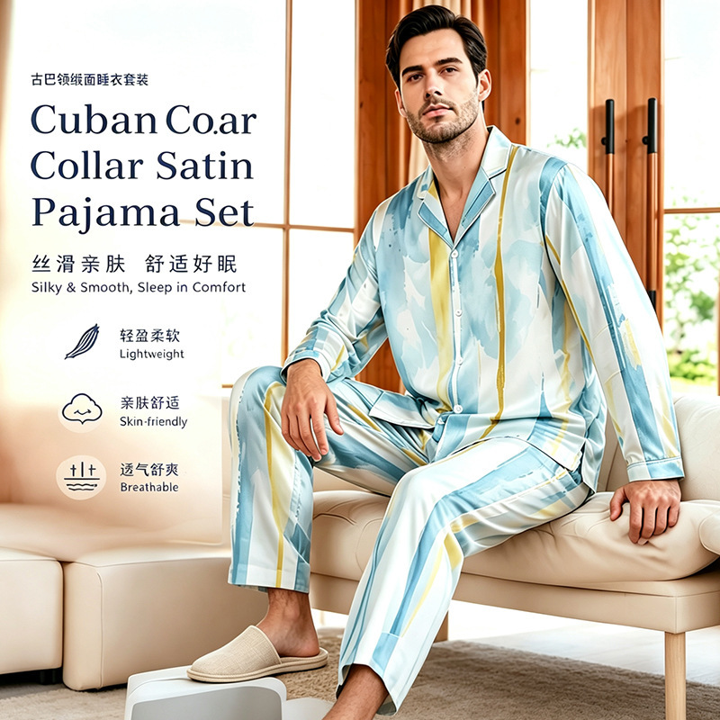 Cross-Border Custom-Made Spring and Autumn Pajama Set for Men and Women with Pockets, Casual Cuban Collar, Long Sleeves, and Long Pants Loungewear