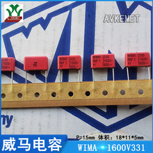 ���� PFK16133EBR8D3  1600V331 ��Ƶ ������ ��Ĥ����