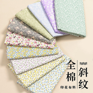 ȫ��ӡ�������黨�����B��ȹ���b����С����@�Ldiy���ϲ�ƥ����