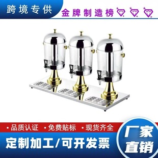 �羳�������P䓹�֭�����^�����͠t��֭�C͸�����ض��{��ϙC����