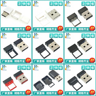 �o���I�P������b�������⚤ �o��wifi����������⚤USB���^�ӿ�