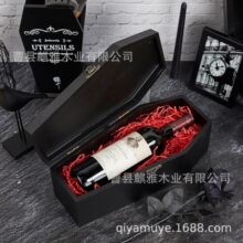 ���R�d����ʽ�t���ռ{��ľ�|�ײă���з��w�����ľ�|�t�ƺжY��