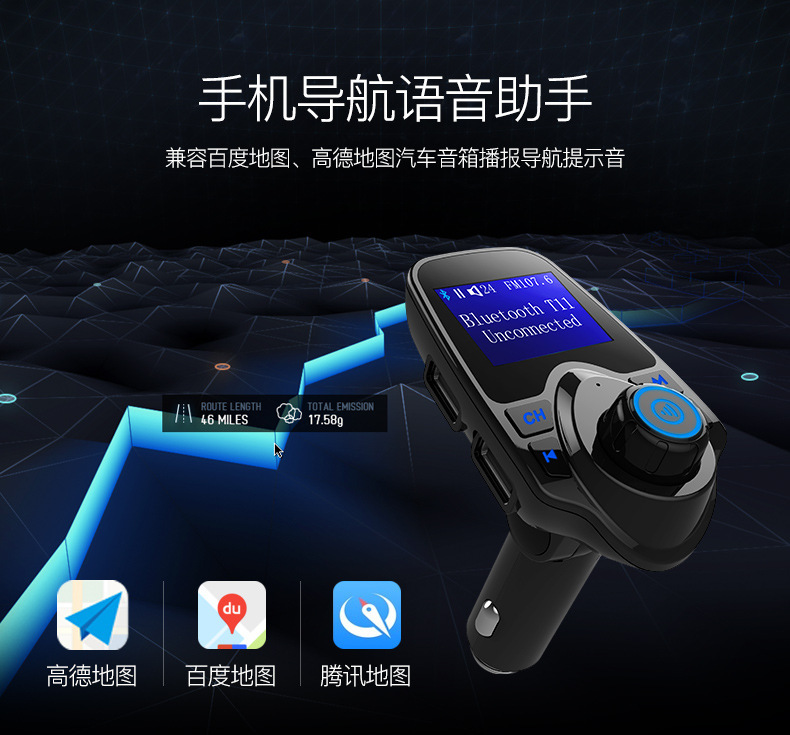 T11定制详情_15