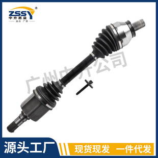 36011290 1803658 Is Suitable for Volvo S80 Ford 07 Half Shaft Left Front Cv Shaft Assembly Drive Shaft