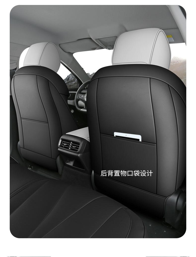 25 New Byd Seal 05Dmi Special Seat Covers, Intelligent Driving Version, All-Inclusive Seat Covers, Four-Season Car Seat Cushions