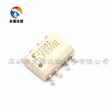 TLP350 ȫ��ԭ�b �NƬSOP-8��늾��w��ݔ�� TLP350(TP1,F) ICݔ��