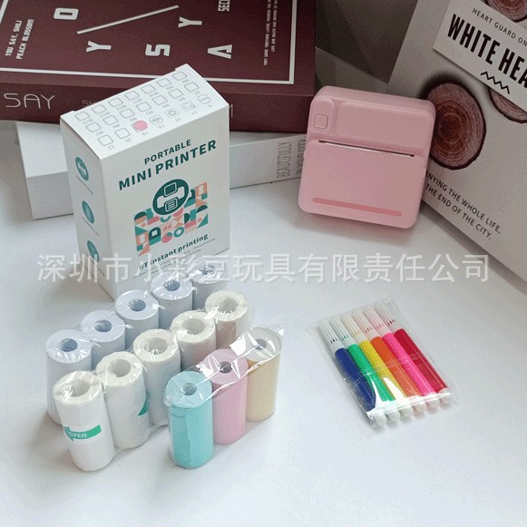 C19 순수 파우더 + 감열지 5개 + 접착지 5개 + 색지 3개 + 색펜