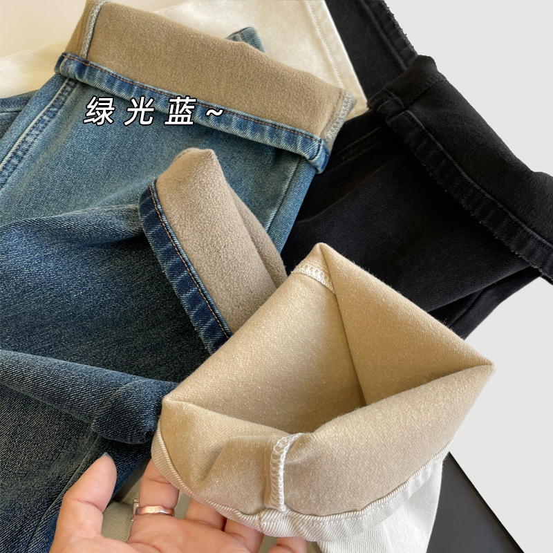 Close your eyes and join the series! New four-sided stretch fleece jeans for women in autumn and winter, slim and leg-slimming, straight-leg wide-leg pants pic 5