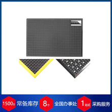 ��ergomat���o늉|��ESD,120x150cm