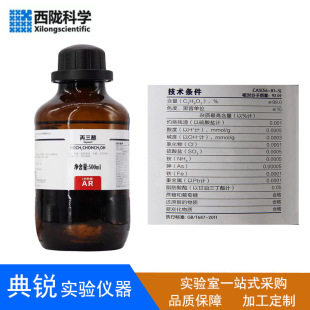 ���������]�ƌWAR���������ͻ��Wԇ�������o�w�����aˮ������