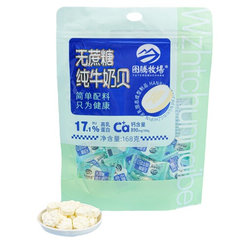 Pure Milk Tote Totem Pasture Inner Mongolia Milk Bei Dry Milk Snacks 168g for Kids and Babies Healthy Snacks