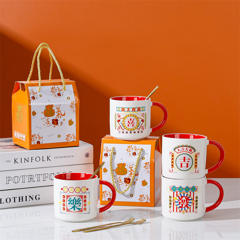 Taza de cerámica creativa taza de café de dibujos animados abre un pequeño evento de regalo publicitario taza de agua LOGO