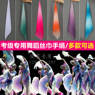 ?�z������ѩ�������ֽ��z���������ӽz���赸����Ї��L�ŵ�����