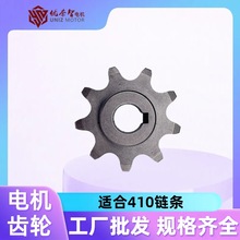 �S�����l������늙CС�X݆̼��݆410늄���݆܇����X݆ԭ���