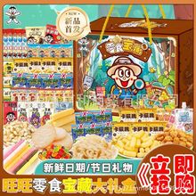 ���������Y���^����؛��ʳ����888��˾�Fُ���ֶY���l�����Y��