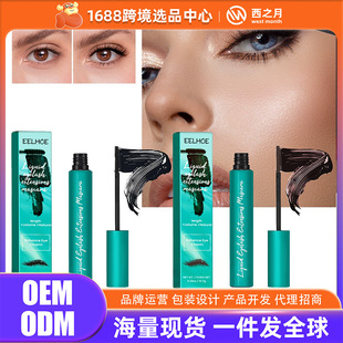 Eelhoe Mascara Is Long, Thick and Curling, Waterproof and Sweat-Proof, Long-Lasting, Does Not Clump and Does Not Smudge Easily