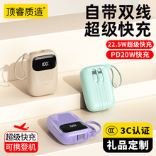 �����Ԏ��ľ���늌�10000����������3C�J�C�Ƅ��Դ�YƷ����logo